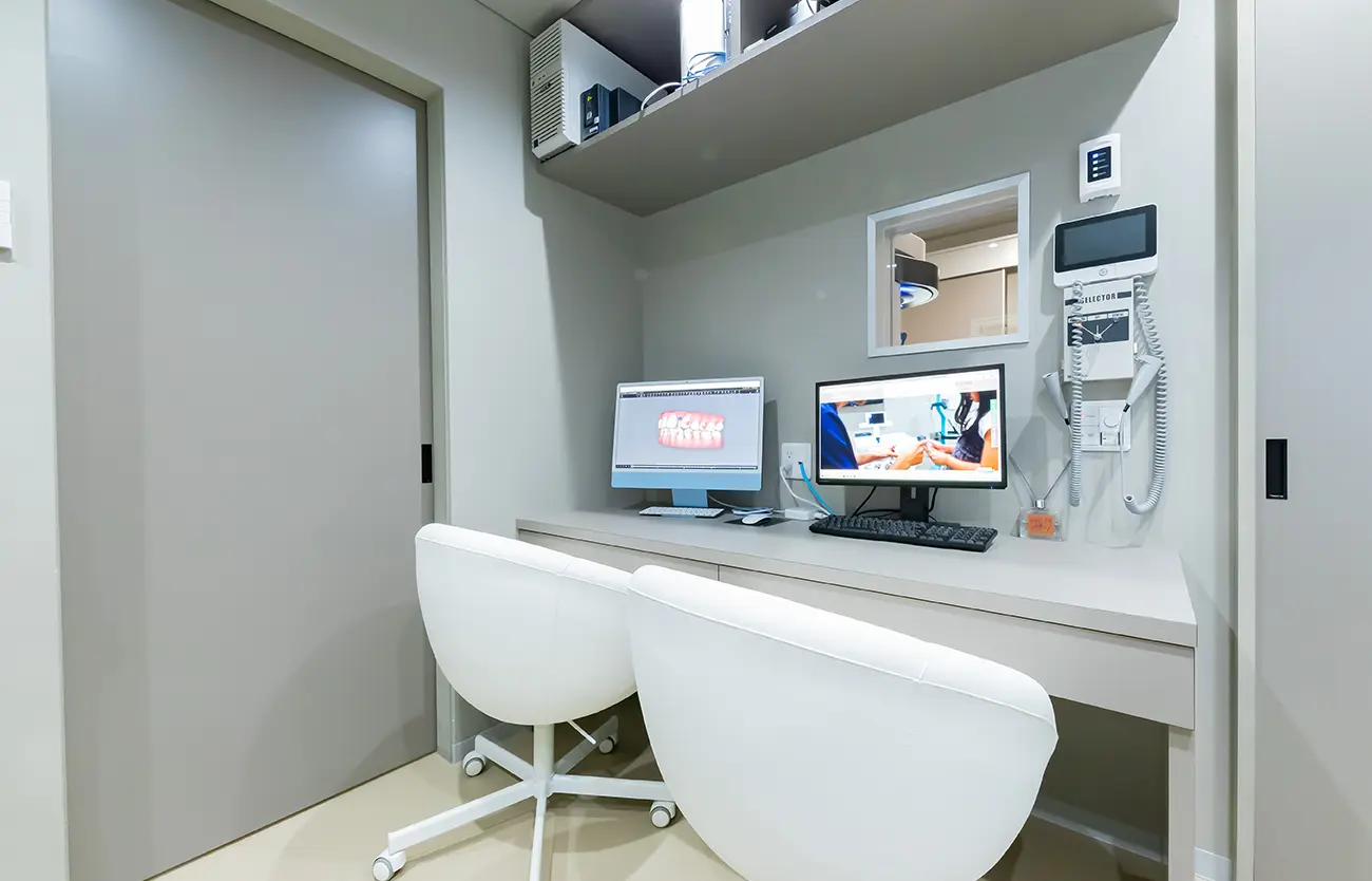 治療計画のご説明