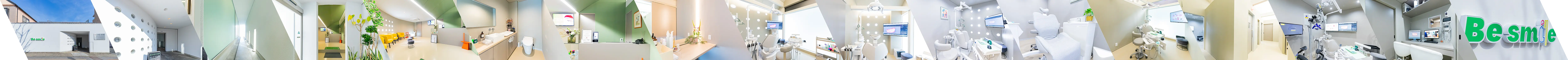Be smile歯科・矯正歯科