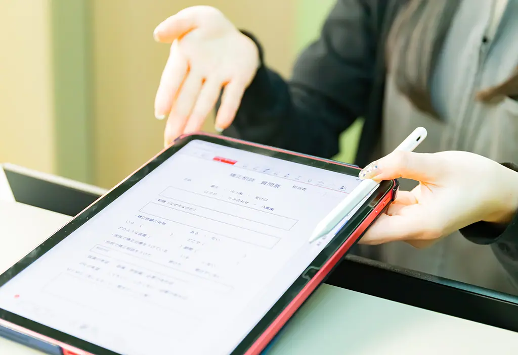 カウンセリング