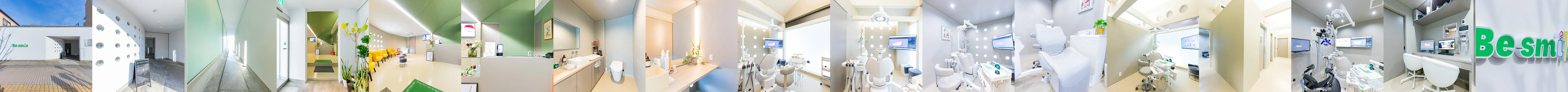 Be smile歯科・矯正歯科